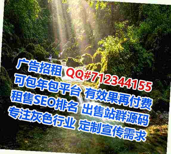 泾县试管婴儿传媒公司
